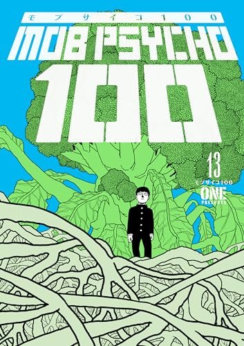 Book: Mob Psycho 100 Volume 13